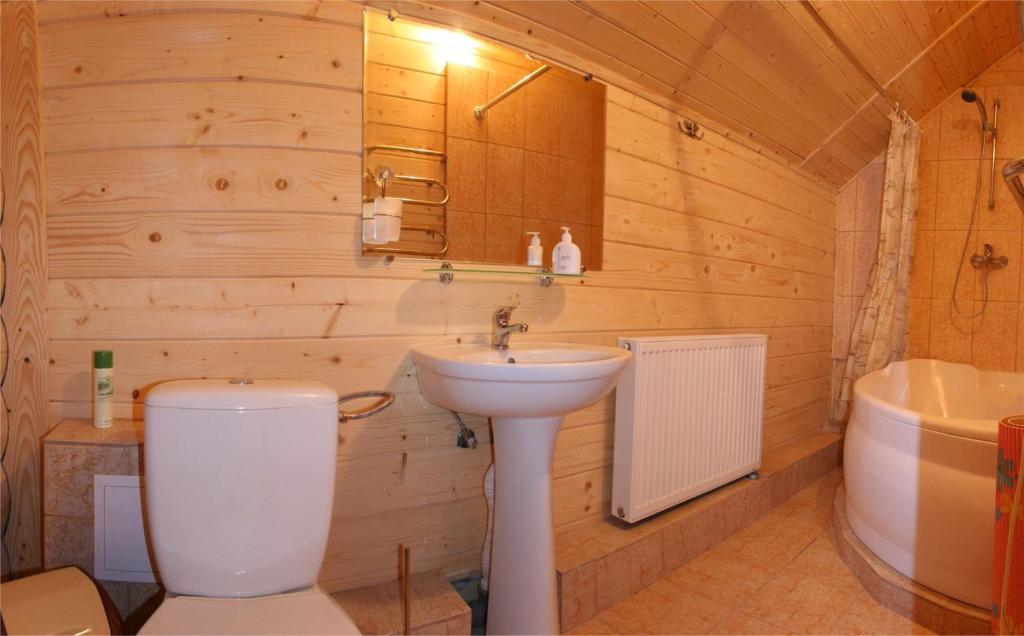 On Dovbush Path Hotel Yaremche Room photo